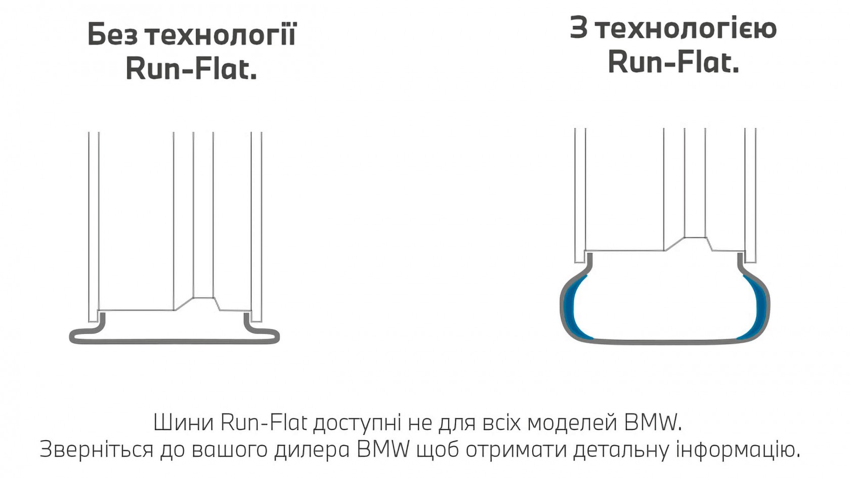 photo_text_left_right_new28859